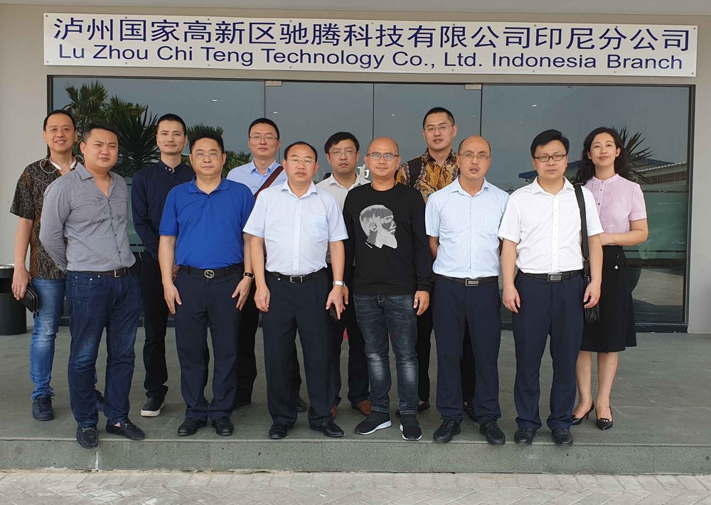 必赢综合app网站登录