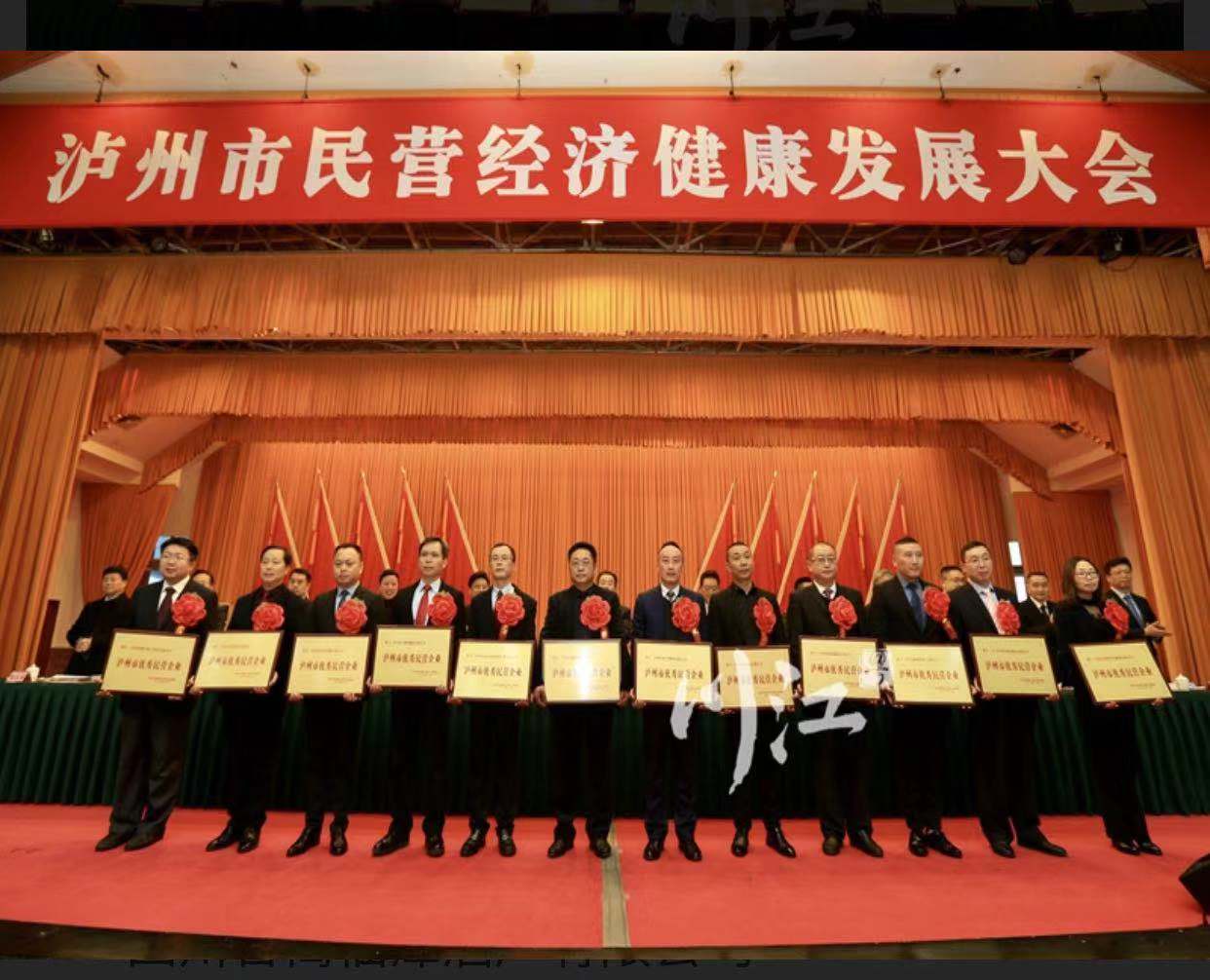 必赢综合app网站登录必赢账号登录