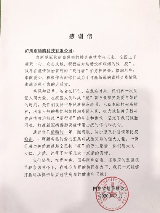 若需了解「必赢体育官网规则须知」的上