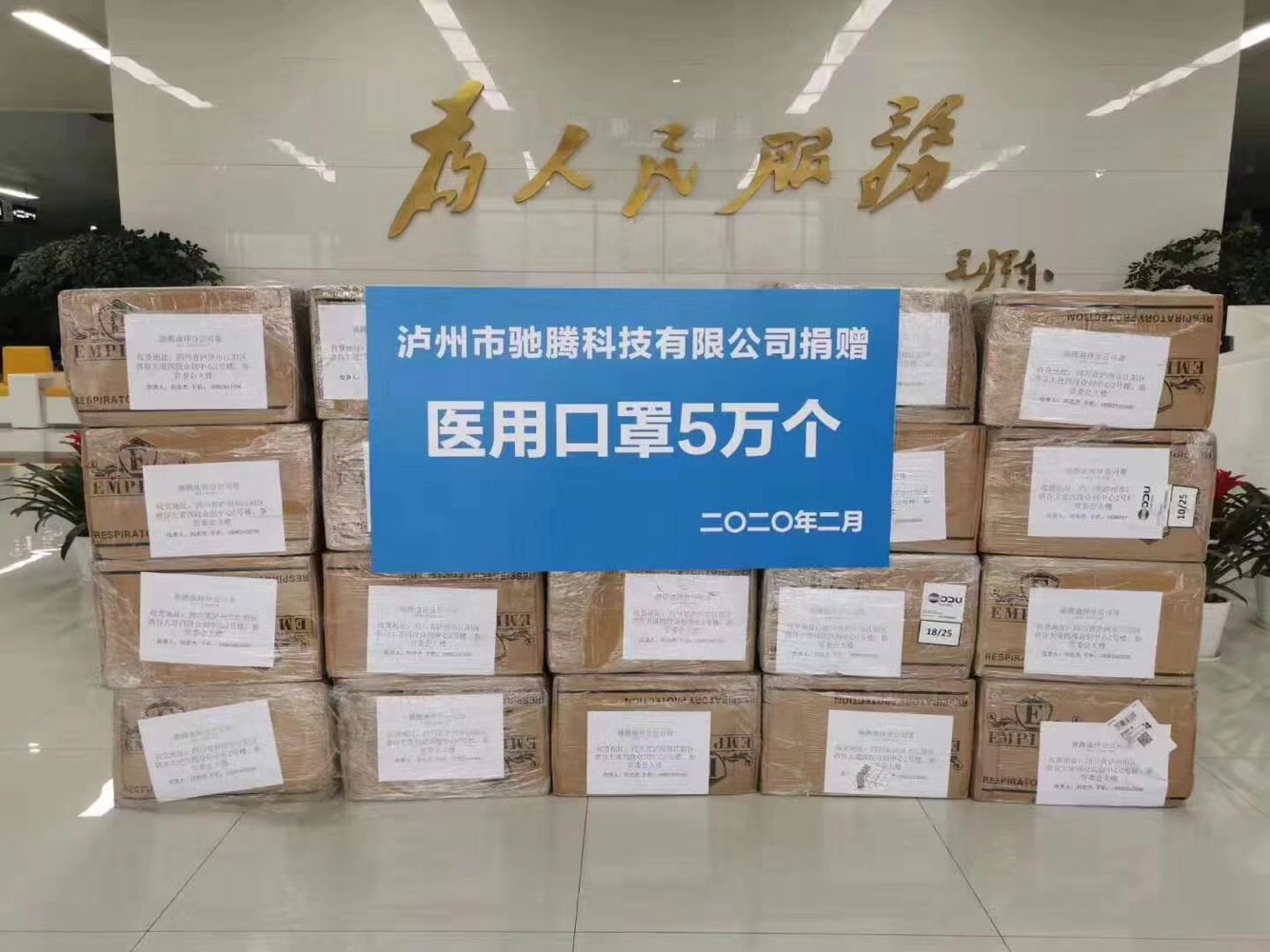 延伸阅读