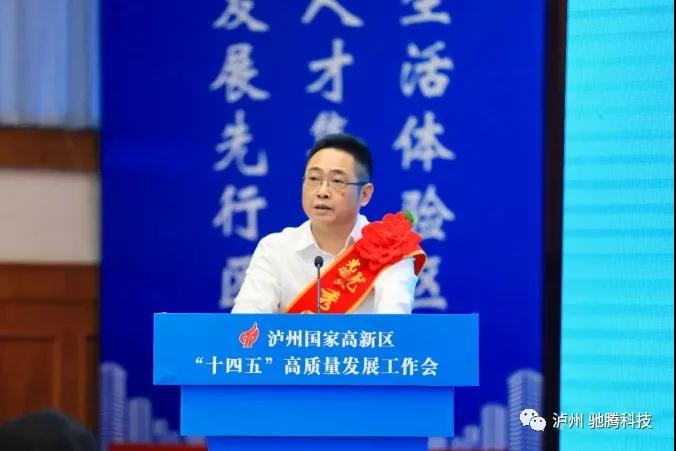 必赢综合app网站登录必赢账号登录