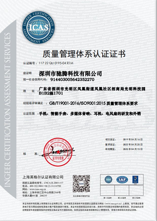 两者都保留在站内即可形成完整阅读路径