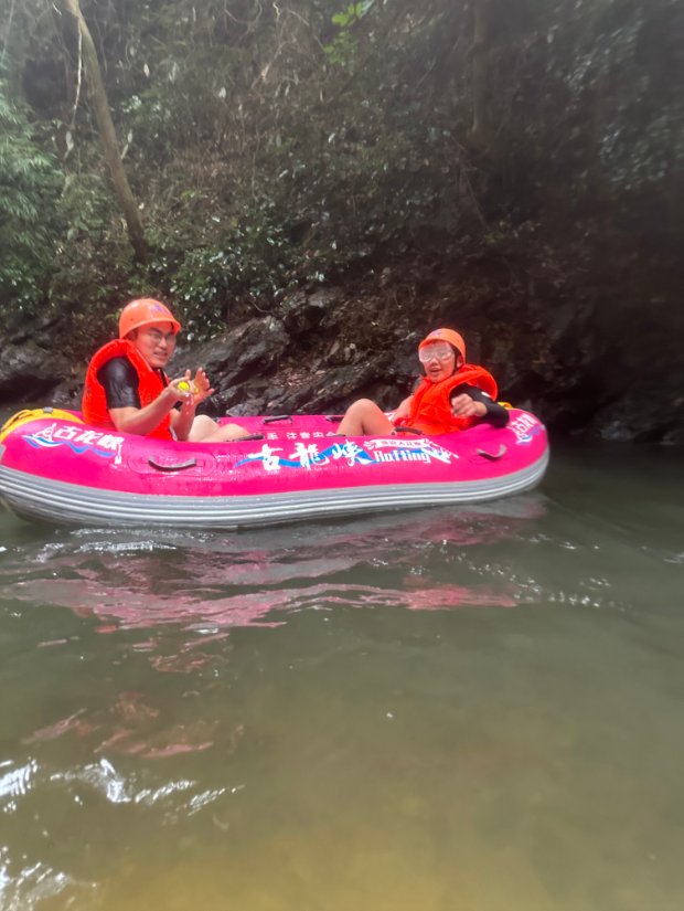 飞流直下三千尺